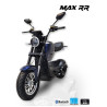City Max RR, 20 Km/h